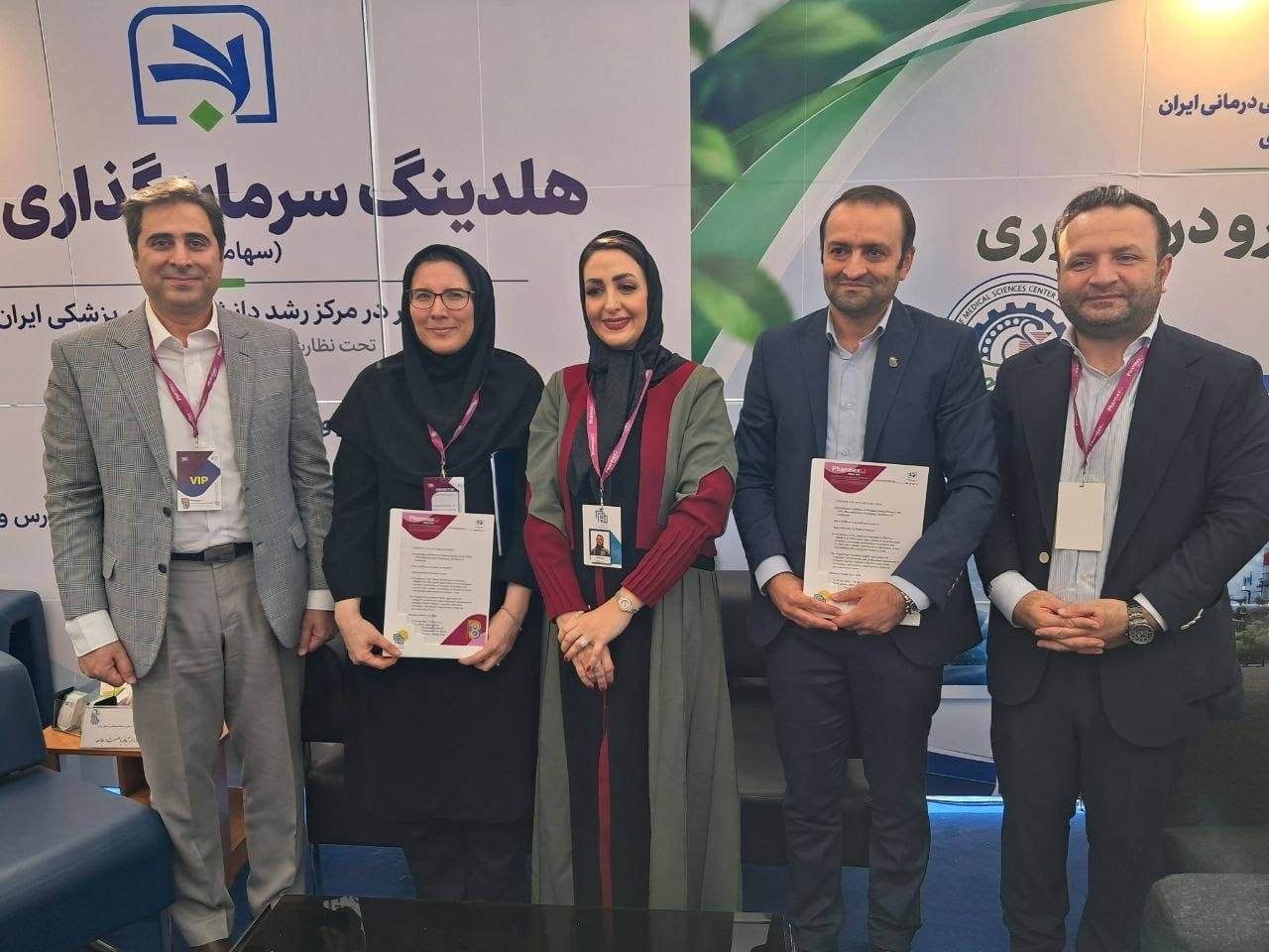 امضای تفاهم‌نامه همکاری میان مرکز رشد توسکا و مجموعه اجرایی نمایشگاه فارمکس خاورمیانه