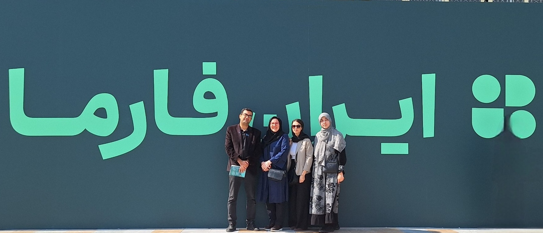 بازدید مرکز رشد توسکا در یازدهمین نمایشگاه بین‌المللی ایران فارما